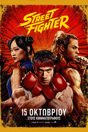 <Images posters
