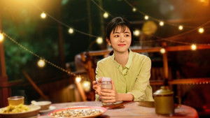 Núi Và Biển Của Tôi