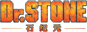 Dr. Stone — Logos 3