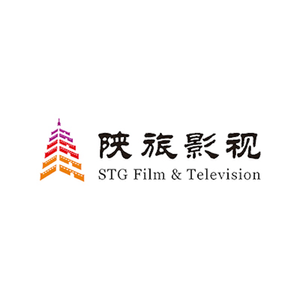 Logo Shaanxi Tourism Group Film & Television Culture Co., Ltd.