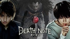 Death Note 1 (2006) เดธโน๊ต 1 สมุดโน้ตกระชากวิญญาณ