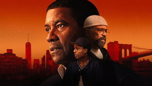 Highest 2 Lowest (2025)