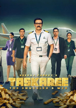 Taskaree: The Smuggler's Web