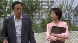 Still from Episode 24