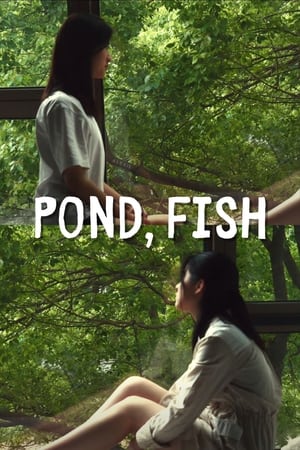 Poster Pond, Fish 2020