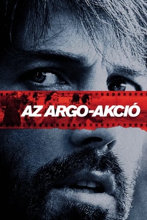 Poster Az Argo-akció 2012