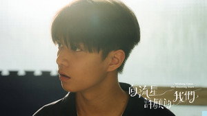 series image