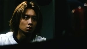 Pulse (2001)