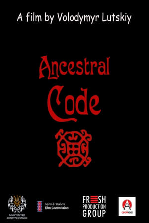 Poster Ancestral Code (2020)