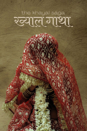 The Khayal Saga 14