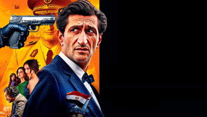 movie image