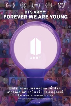 Image BTS ARMY: FOREVER WE ARE YOUNG