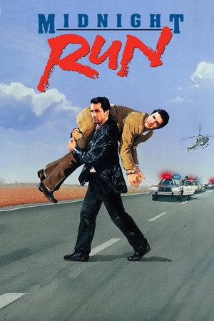 Постер фильма «Успеть до полуночи (1988)» — (12 из 63)