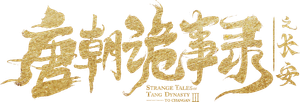 Ảnh 90
