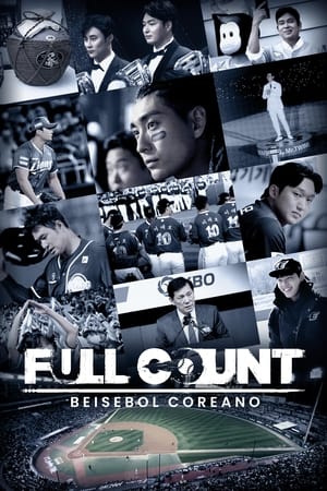 Image Full Count: O Basebol na Coreia