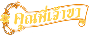 Ảnh 28