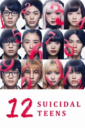 12 Suicidal Teens (2019) Subtitle Indonesia