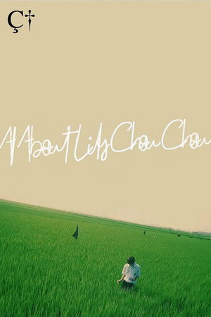 Image 关于莉莉周的一切