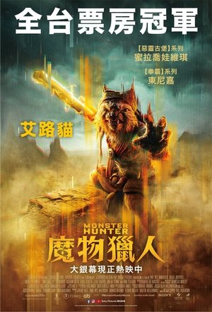 <Images posters