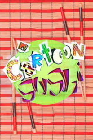 Cartoon Sushi poster