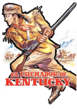 Poster El luchador de Kentucky 1949