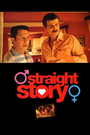 Straight Story 6