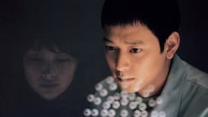 Maundy Thursday (2006) Korean Movie