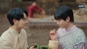 Im the Most Beautiful Count Season 1 ฉันนี่แหละ ท่านขุนที่สวยที่สุด ปี 1 ตอนที่ 7