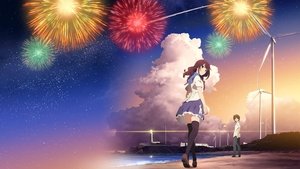 Fireworks (2017)