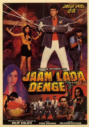 Jaan Lada Denge