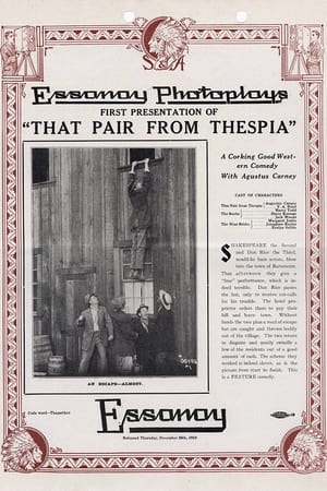 Poster That Pair from Thespia (1913)