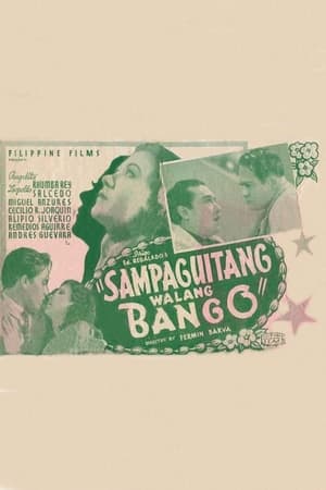 Poster Sampaguitang Walang Bango (1937)
