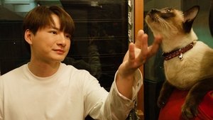 The Ex-Morning Season 1 Episode 8