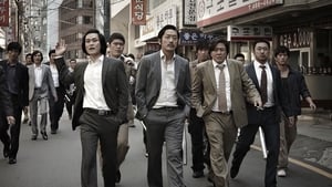 Nameless Gangster: Rules of Time (2012) Korean Movie