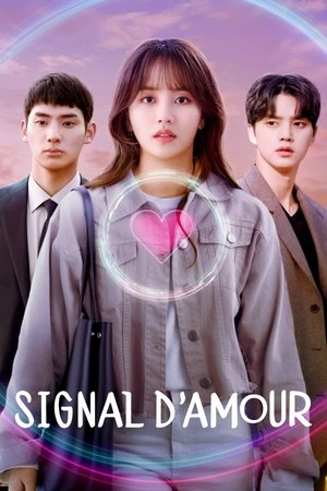Love Alarm movie poster