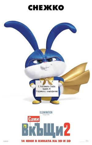 <Images posters
