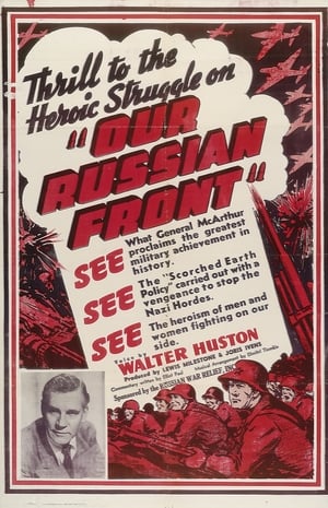 Poster Our Russian Front (1942)