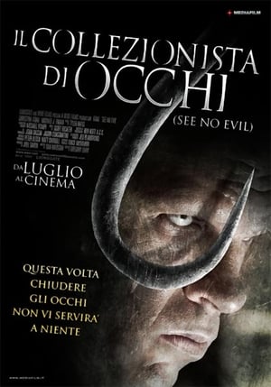 Poster Il collezionista di occhi 2006