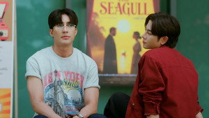 6 Only Friends: Dream On 2