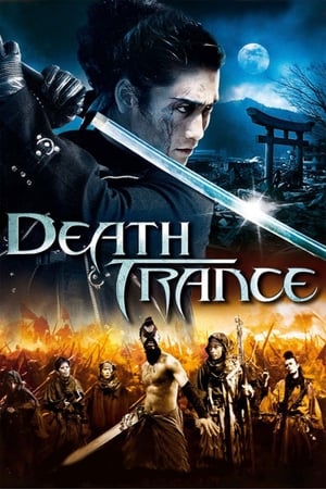 Poster Death Trance 2005