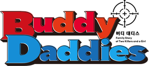 Buddy Daddies — Logos 4