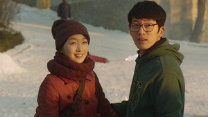 Us and Them ความรักแปลกหน้าของสองเรา (2018)