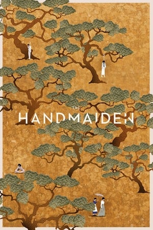 The Handmaiden poster