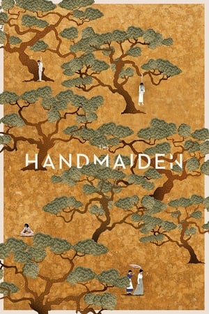 Poster The Handmaiden 2016