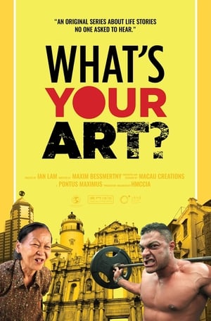 Poster What's Your Art? (2017)