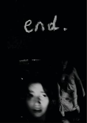 End. cover