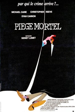 Poster Piège mortel 1982