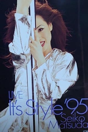 Poster LIVE It's Style '95 (1995)
