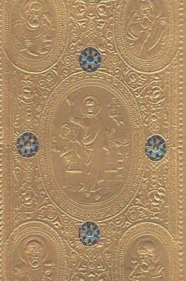 Night Liturgy at the Lord's Sepulcher