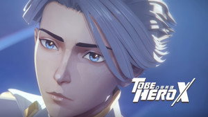 TO BE HERO X: 1×1